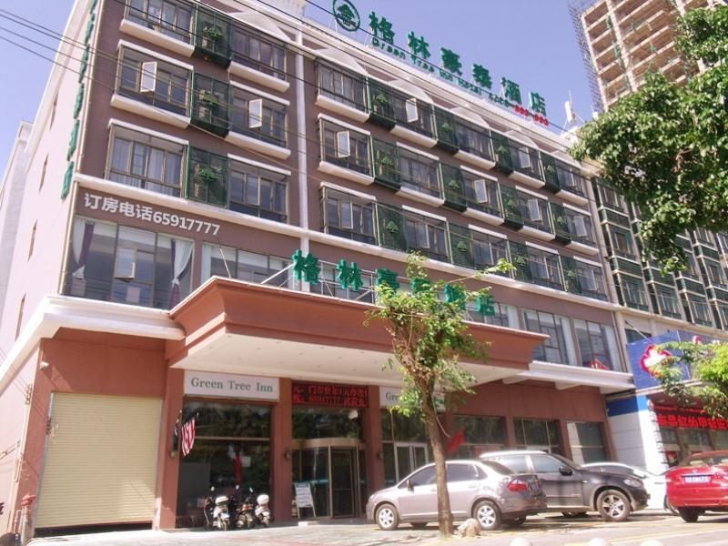 Greentree Inn Hainan Haikou East Train Station East Fengxiang Road Business Hotel Exteriör bild